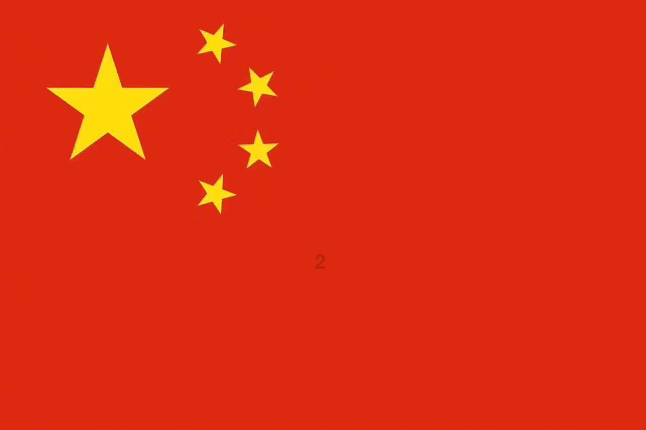 幽幽梦游记