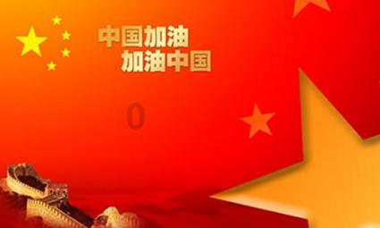 逃离地下古寺庙2